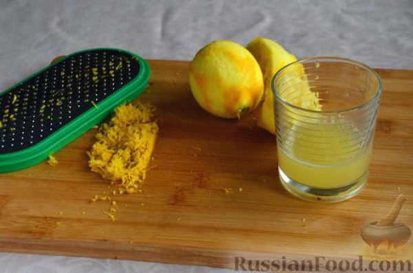 Сельдь в сметанно-лимонном маринаде