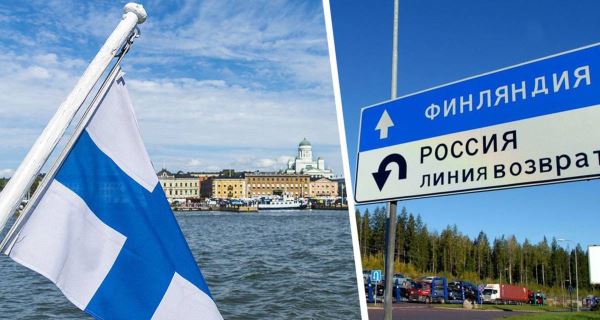В Финляндии предложили расстреливать людей на границе с Россией