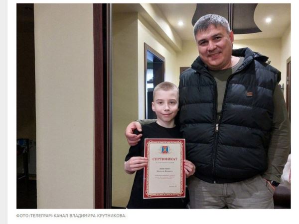 Ставропольского школьника отблагодарили за спасение ценным подаркомПодросток заметил сети, в которых застрял ястреб, и сумел освободить птицу.